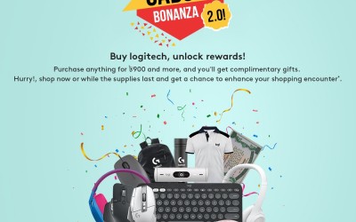 Logitech Ultimate Gadget Bonanza