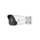 Uniview IPC2122LB-ADF40KM-G Bullet Network Camera
