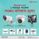Hikvision 2 CC Camera Package