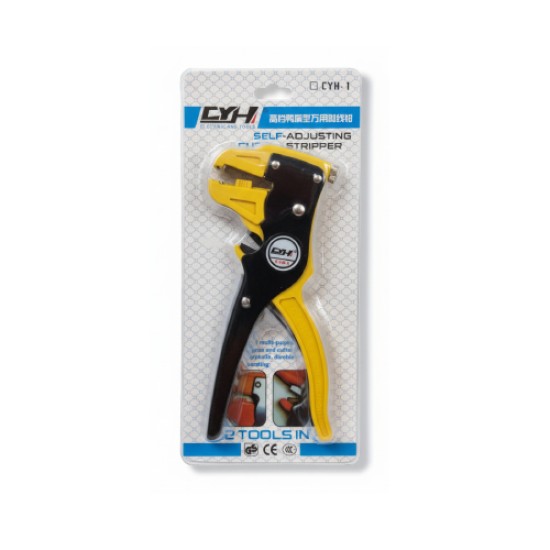 Duckbill Pliers Wire Stripper Multi-Function Automatic Wire Cutting