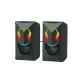 R8 SP-01 MULTIMEDIA SPEAKER
